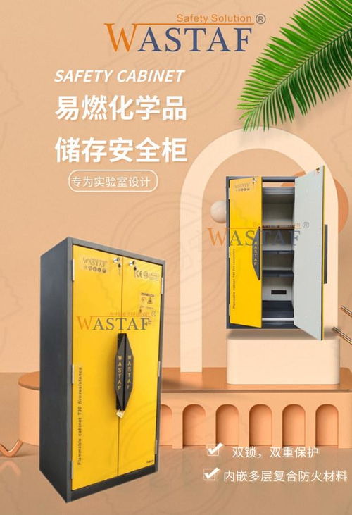 专业技术服务 驱动创新与发展的核心力量