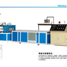  重庆市北碚区乐意塑钢门窗厂 主营 制作 销售 安装 维
