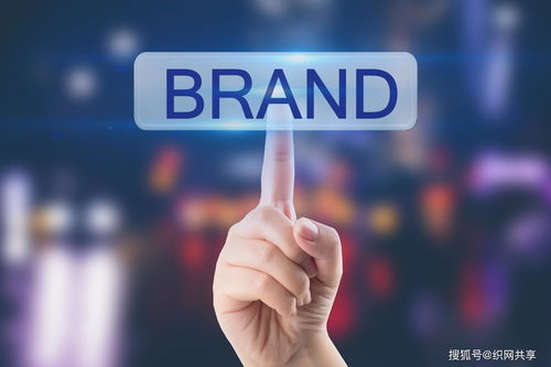 浅谈物联商务在实体零售业中的价值与技术服务